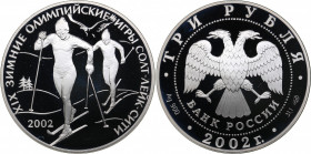 Russia 3 roubles 2002 - Olympics Salt Lake 2002
35.01 g. PROOF