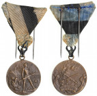 Estonia War of Independence Medal 1918-1920
12.46 g. 28mm.