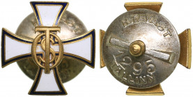 Estonia Reserve Army Officers Section Badge Officers Assembly of the Republic before 1940
2.29 g. 15x15mm.