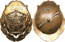 Estonia Shooting union class badge before 1940
19.39 g. 37x29mm. Rare!