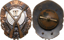 Estonia Shooting union class badge before 1940
20.73 g. 36x29mm. Rare!