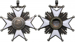 Latvia Order of the Three Stars
18.71 g. 38x44mm. 875 The center is lost.