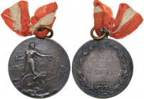 Latvia medal Sports - Bicycle L.S.B. 16. VIII. 1925
11.34 g. 30mm. UNC/AU K. Wihtolin Riga.