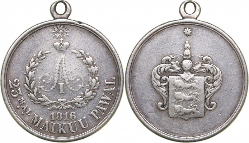 Russia - The badge of office of the Proivince of Estonia
20.00 g. 36mm. VF/VF 1...