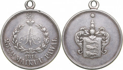 Russia - The badge of office of the Proivince of Estonia
20.00 g. 36mm. VF/VF 1816/ 23 mai MAIKUU PAWAL. Tiiu Leimus, Eesti medal 1545-1944, p. 55. R...