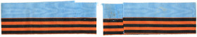 Russia ribbon of the medal for the capture of Paris
AU