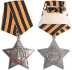 Russia - USSR Order of Glory - 3rd class
VF
