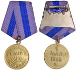 Russia - USSR medal For the liberation of Prague
AU