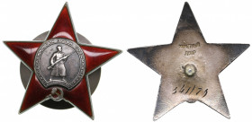 Russia - USSR Order of the Red Star
XF