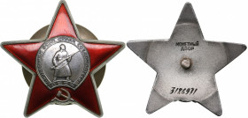 Russia - USSR Order of the Red Star
XF