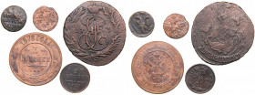 Coins of Russia (5)
VG-F