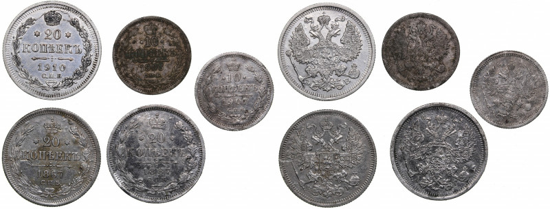 Coins of Russia (5)
VG-VF