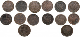 Russia 2 kopeks (7)
Alexander I (1801-1825)