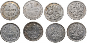 Coins of Russia (4)
5 kop. 1897, 1900, 1909, 1911.