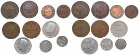 Coins of Russia (10)
F-XF