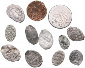 Coins of Russia (12)
(12)