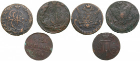 Coins of Russia (3)
F-VF