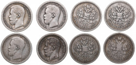 Coins of Russia (4)
F-VF
