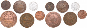 Coins of Russia (6)
5 kop. 1902, 3 kop. 1909, 2 kop. 1901, 1 kop. 1916, 1/2 kop. 1899, 1910.