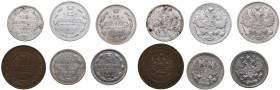 Coins of Russia (6)
6