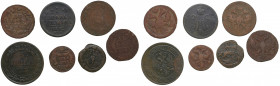 Coins of Russia (7)
VG-VF