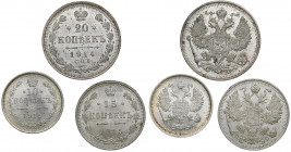 Coins of Russia (3)
UNC
