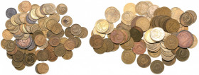 Russia - USSR coins 1924-1991 (256)
1 kop. (84); 2 kop. (68); 3 kop. (82); 5 kop. (22). Collection.
