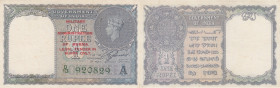 Burma 1 rupee 1945
Pick# 25b. AU
