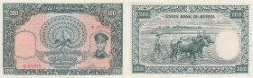 Burma 100 kyats 1958
Pick# 51. UNC
