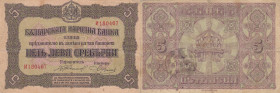 Bulgaria 5 leva srebrni 1917
Pick# 21a. VF