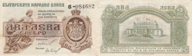 Bulgaria 2 leva srebrni 1920
Pick# 21a. VF