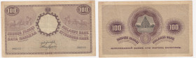 Finland - Russia 100 markkaa 1909
VF