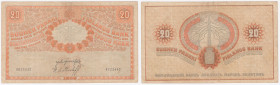 Finland - Russia 20 markkaa 1909
F