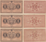 Finland - Russia 1 mark 1916 (3)
Pick# 19. VF