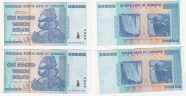Zimbabwe 100 000 000 000 000 dollars 2008 (2)
UNC