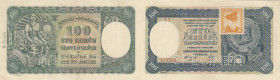 Czechoslovakia 100 korun 1945 - specimen
Pick# 51s. VF
