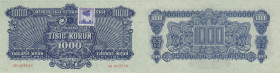 Czechoslovakia 1000 korun 1945 - specimen
Pick# 57s. XF+