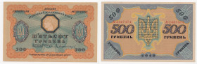 Ukraine 1000 hryven 1918
AU