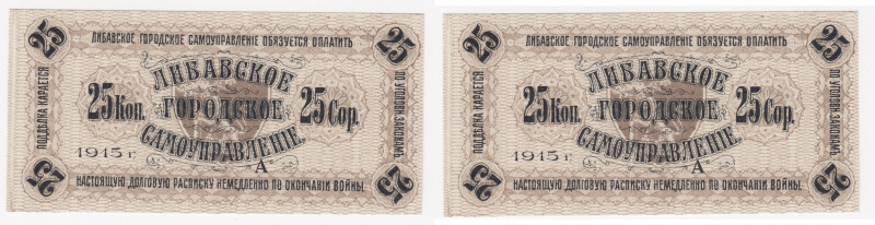 Russia - Latvia - Libava (Liepāja) 25 kopecks 1915
UNC