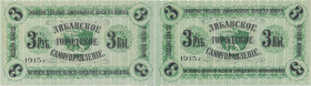 Russia - Latvia - Libava (Liepāja) 3 roubles 1915
UNC