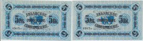 Russia - Latvia - Libava (Liepāja) 5 roubles 1915
UNC