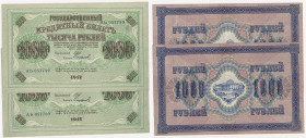 Russia 1000 roubles 1917 (2)
UNC The numbers are sequential.