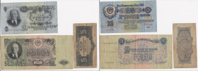 Russia lot of paper money 1934-1947 (3)
VG-F