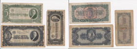 Russia - USSR 1, 5, 10 chervonets 1937
VG-F+