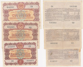 Russia - USSR 100, 50, 10 roubles 1956
VF-/VF