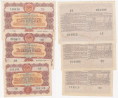 Russia - USSR 100, 50, 10 roubles 1956
VF-/VF