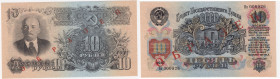 Russia - USSR 10 roubles 1957 - Specimen
UNC Pick# 226s