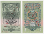Russia - USSR 3 roubles 1957 - Specimen
UNC Pick# 219s