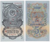 Russia - USSR 5 roubles 1957 - Specimen
UNC Pick# 221s