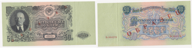Russia - USSR 50 roubles 1957 - Specimen
AU Pick# 230s
